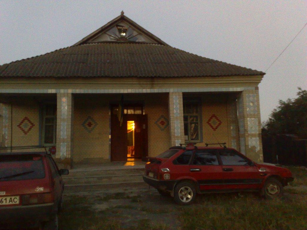 Закружці з panoramio.com - Закружцы