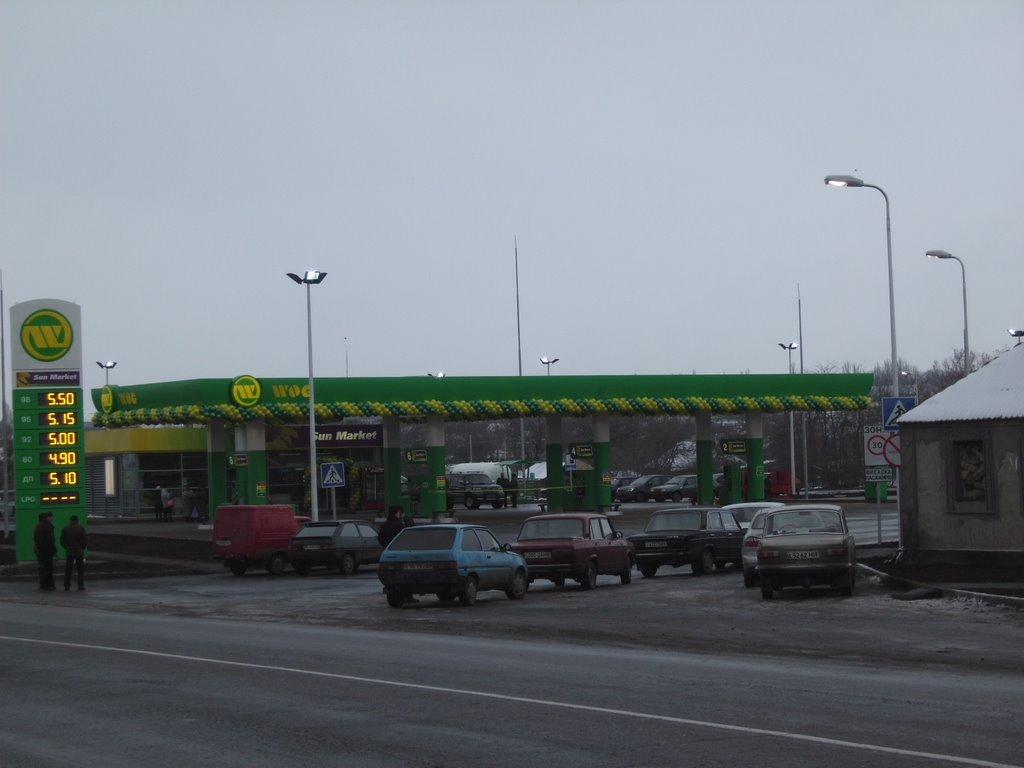 Андріївка з panoramio.com - Андріївка