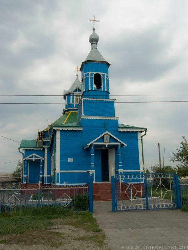 Нижньотепле з panoramio.com - Нижнетеплое