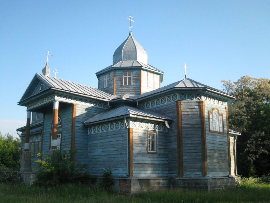 Нижня Будаківка з panoramio.com - Нижня Будаківка