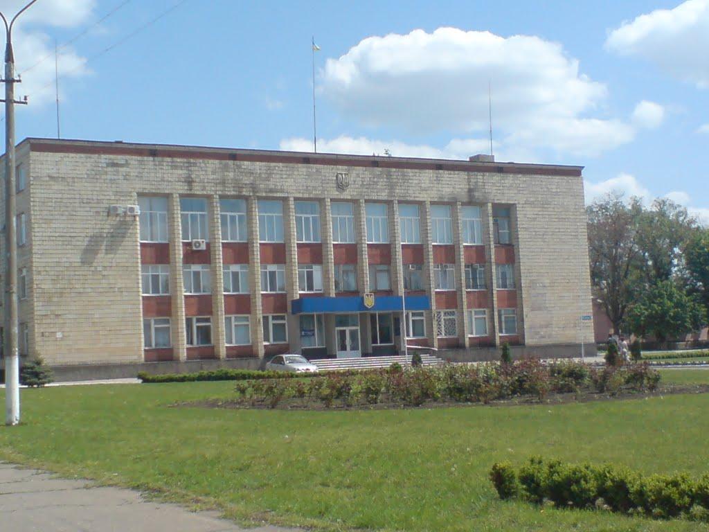 Вознесенськ з panoramio.com - Вознесенськ