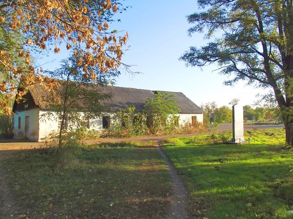 Коштове з panoramio.com - Коштове