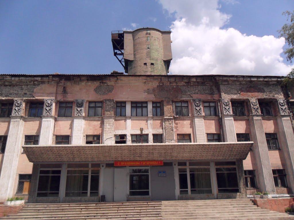 Ленінське з panoramio.com - Ленинское