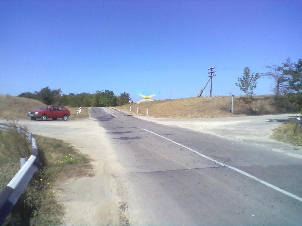 Семисотка з panoramio.com - Семисотка