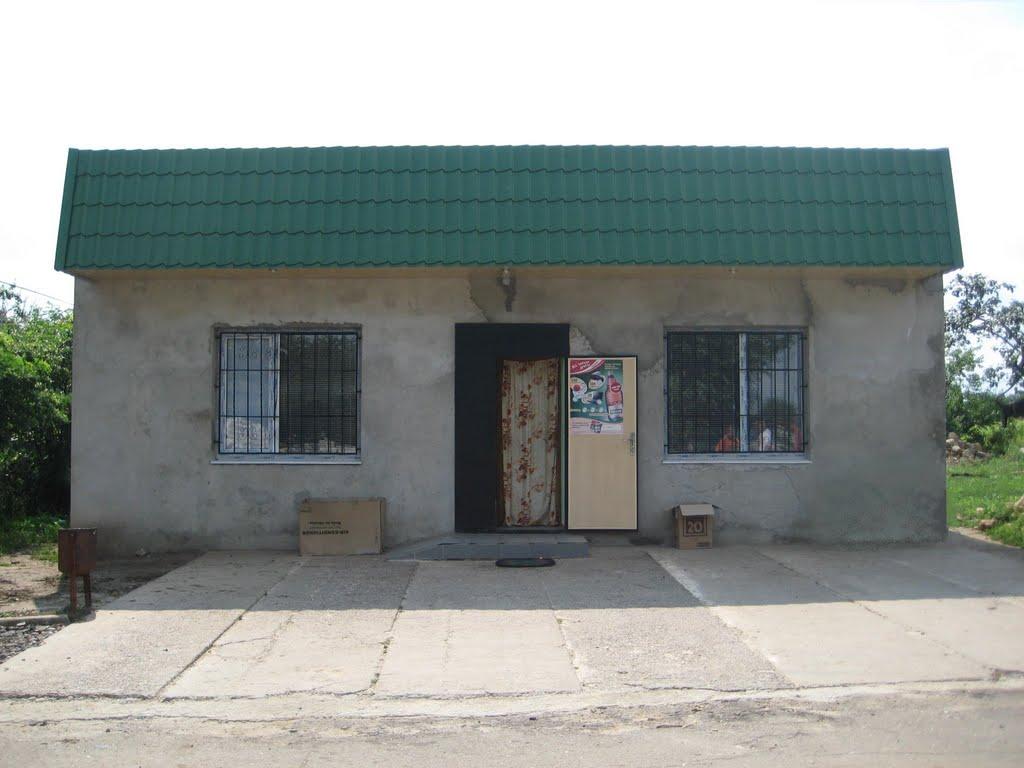 Інгулка з panoramio.com - Ингулка