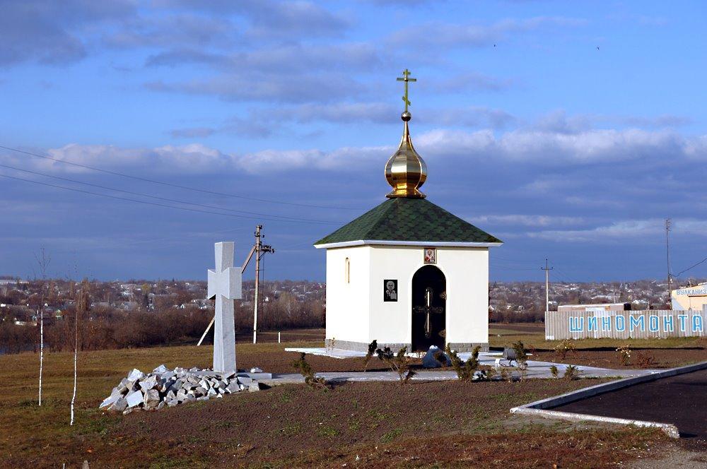 Покровське з panoramio.com - Покровське