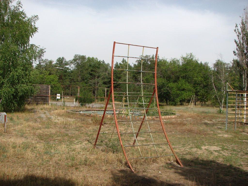 Канівське з panoramio.com - Каневское