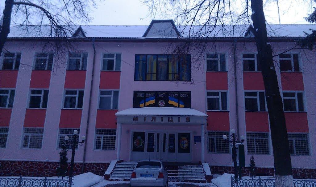 Глибока з panoramio.com - Глибока