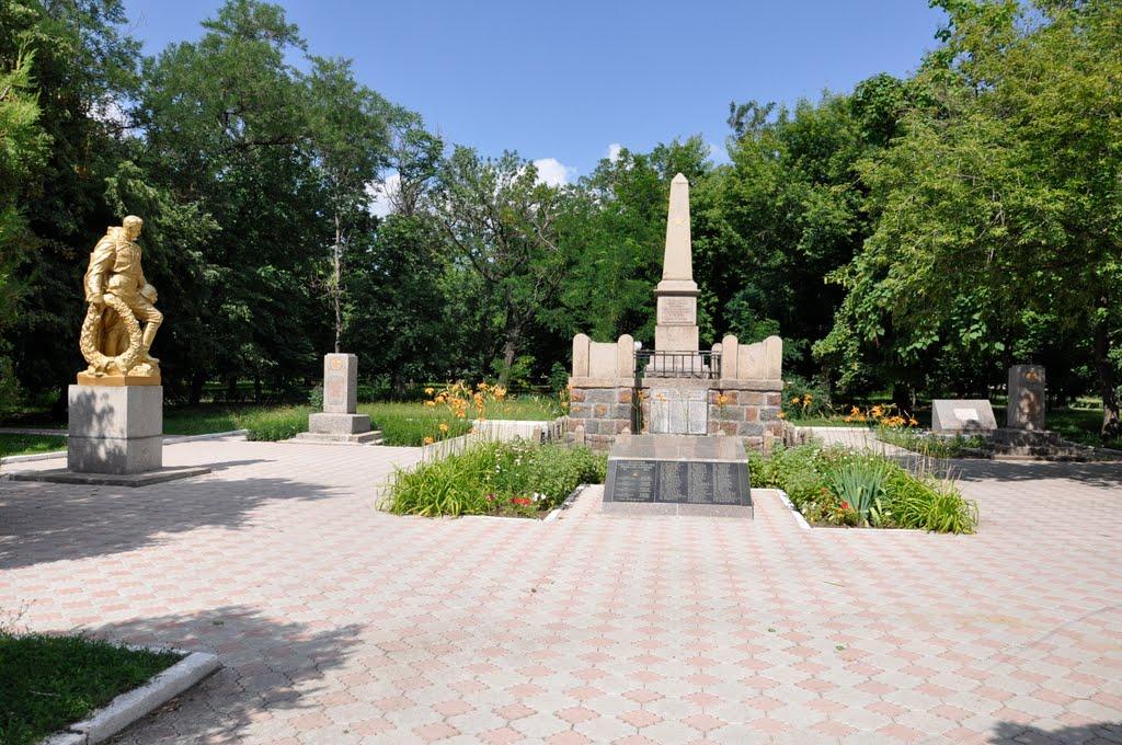 Вознесенськ з panoramio.com - Вознесенськ