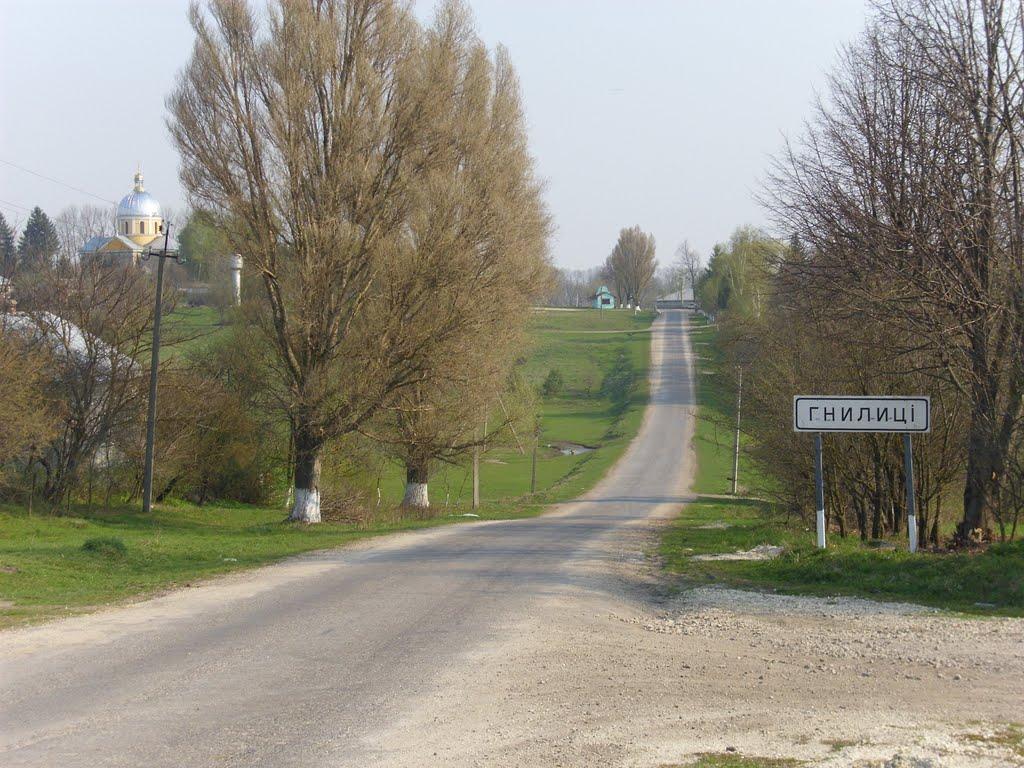 Гнилиці з panoramio.com - Гнилиці