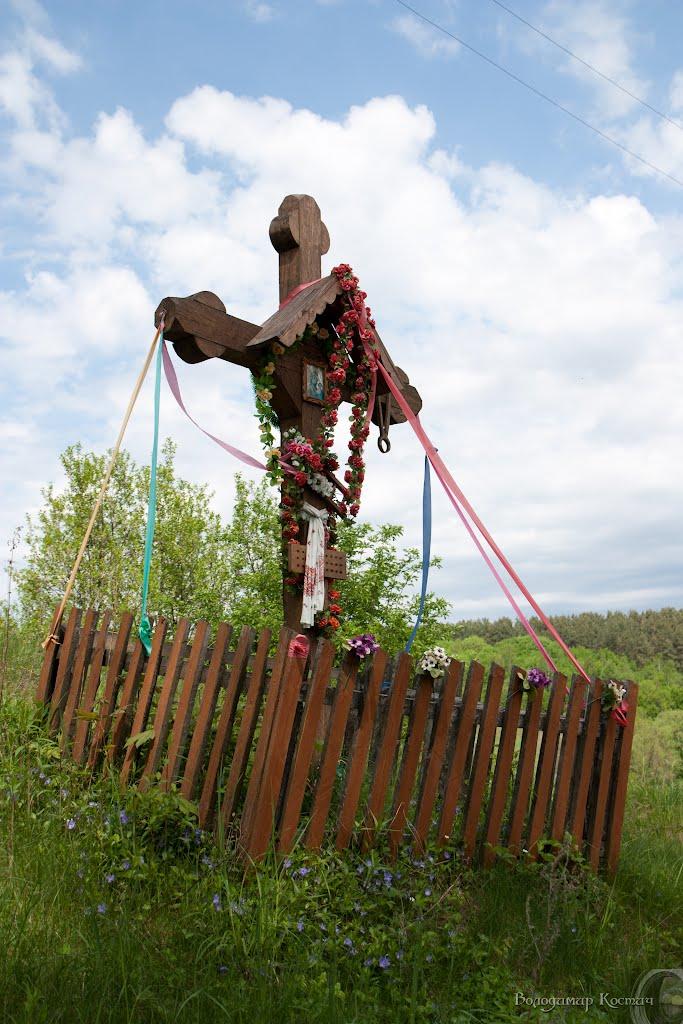 Башківці з panoramio.com - Башківці