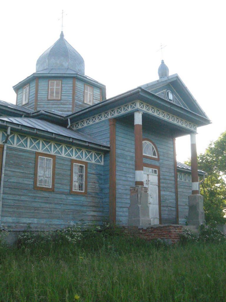 Нижня Будаківка з panoramio.com - Нижня Будаківка