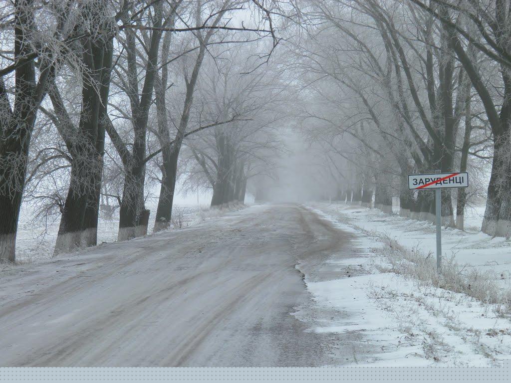 Очаків з panoramio.com - Очаков