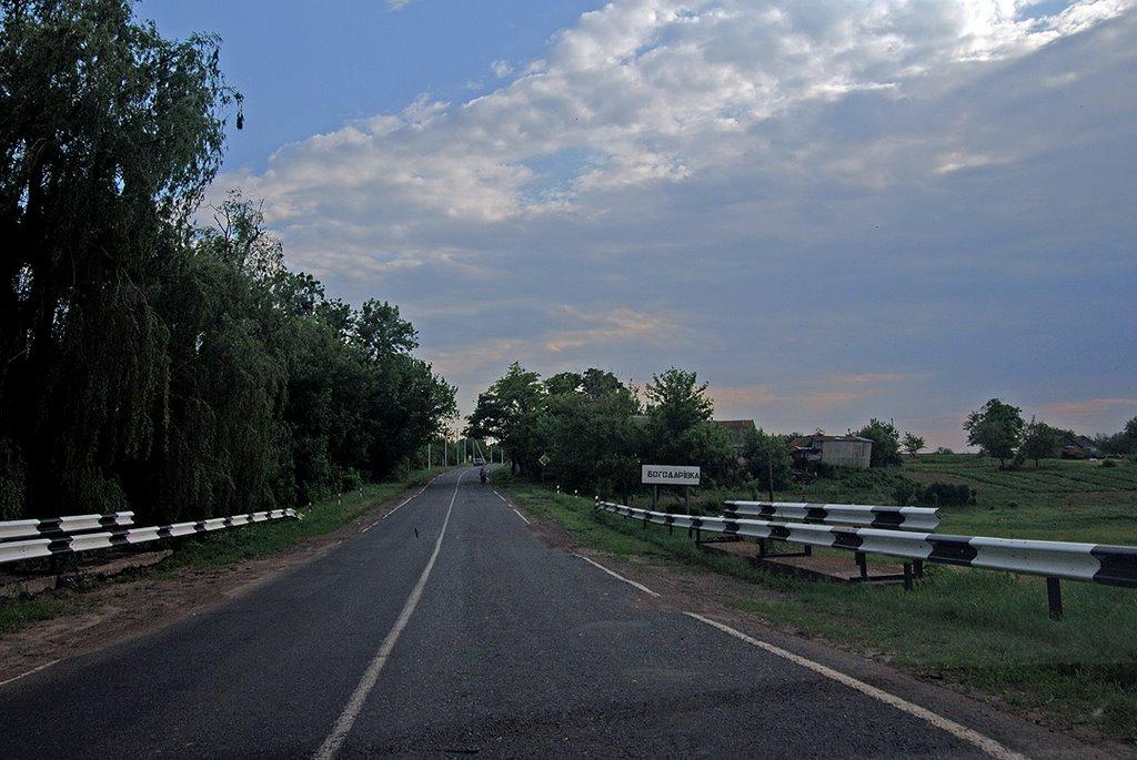 Покровське з panoramio.com - Покровське