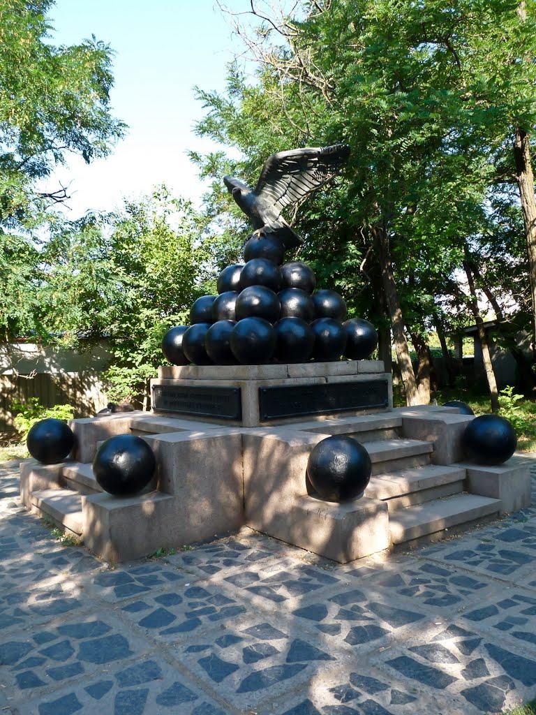 Очаків з panoramio.com - Очаков