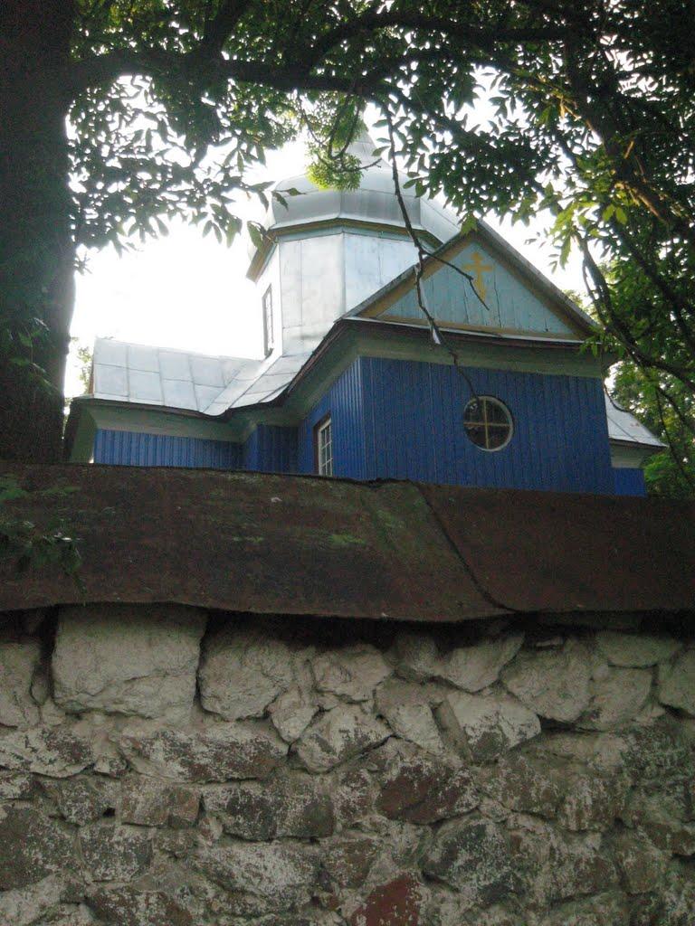 Райгород з panoramio.com - Райгород