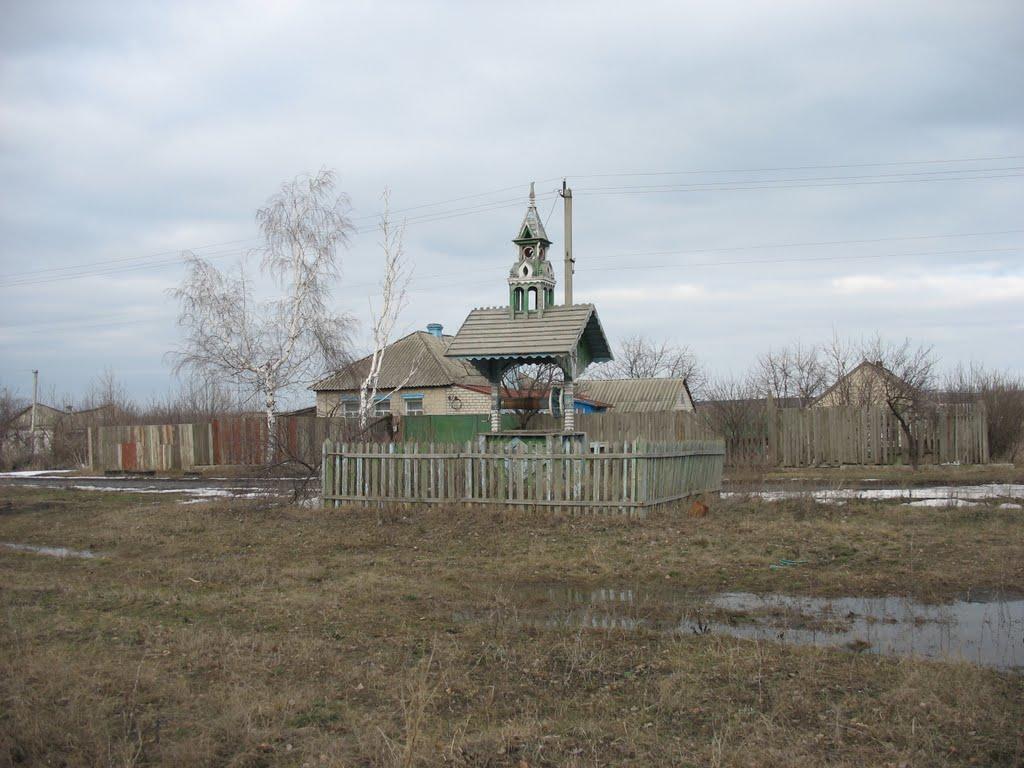 Петропавлівка з panoramio.com - Петропавлівка