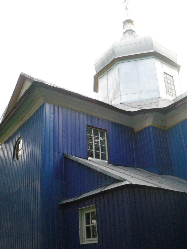 Райгород з panoramio.com - Райгород