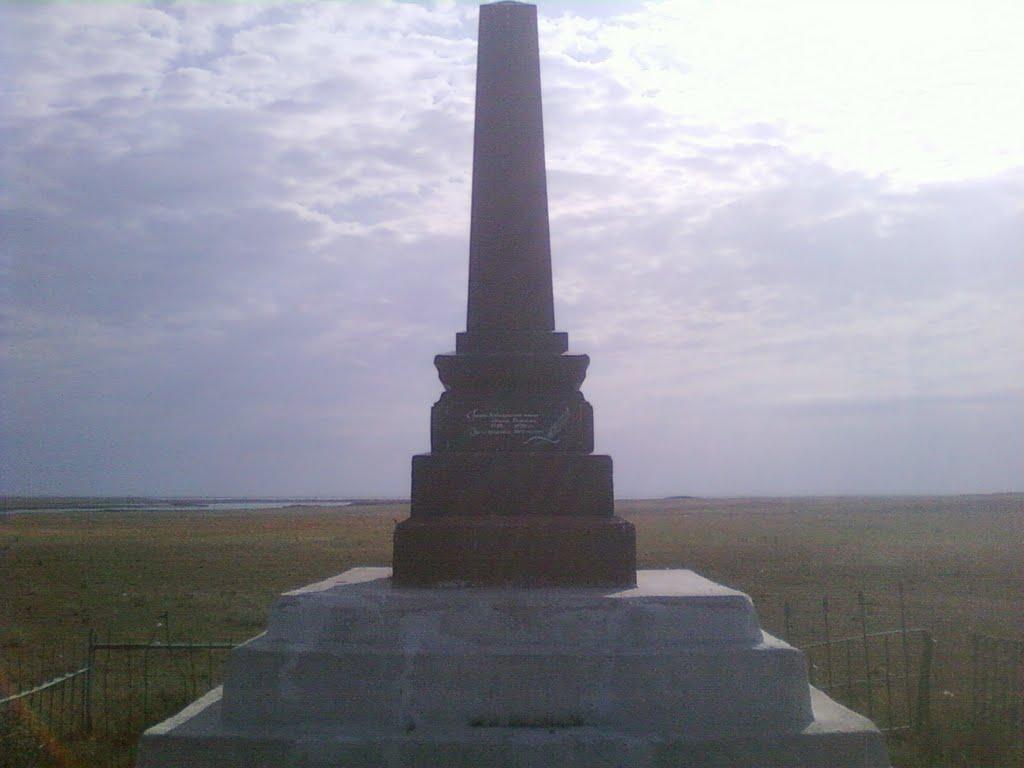 Перекоп з panoramio.com - Перекоп