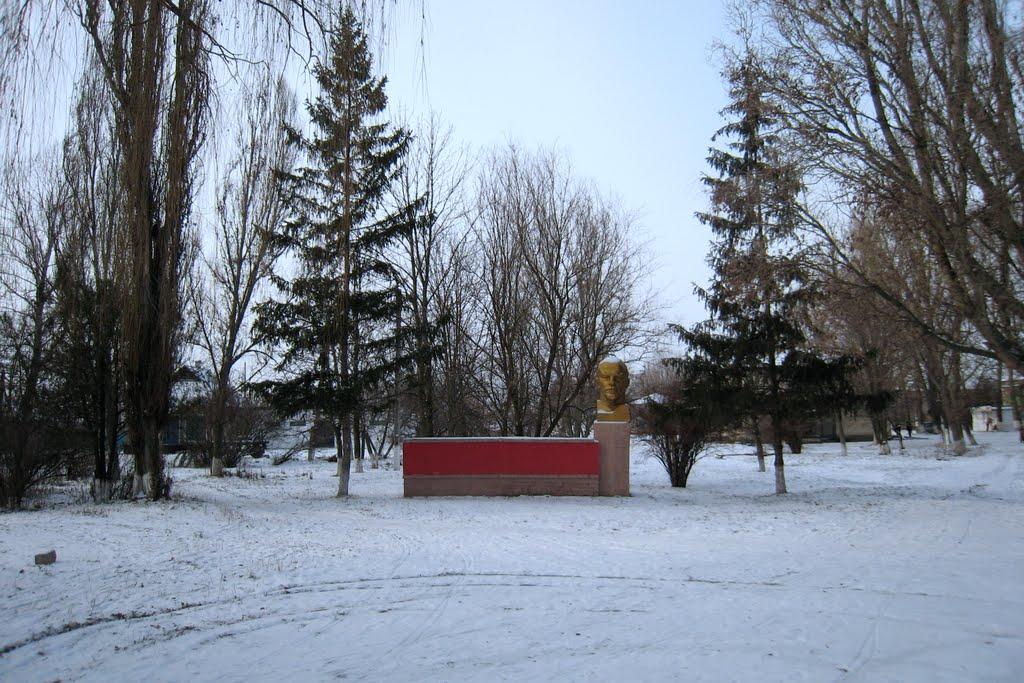 Нижньотепле з panoramio.com - Нижнетеплое