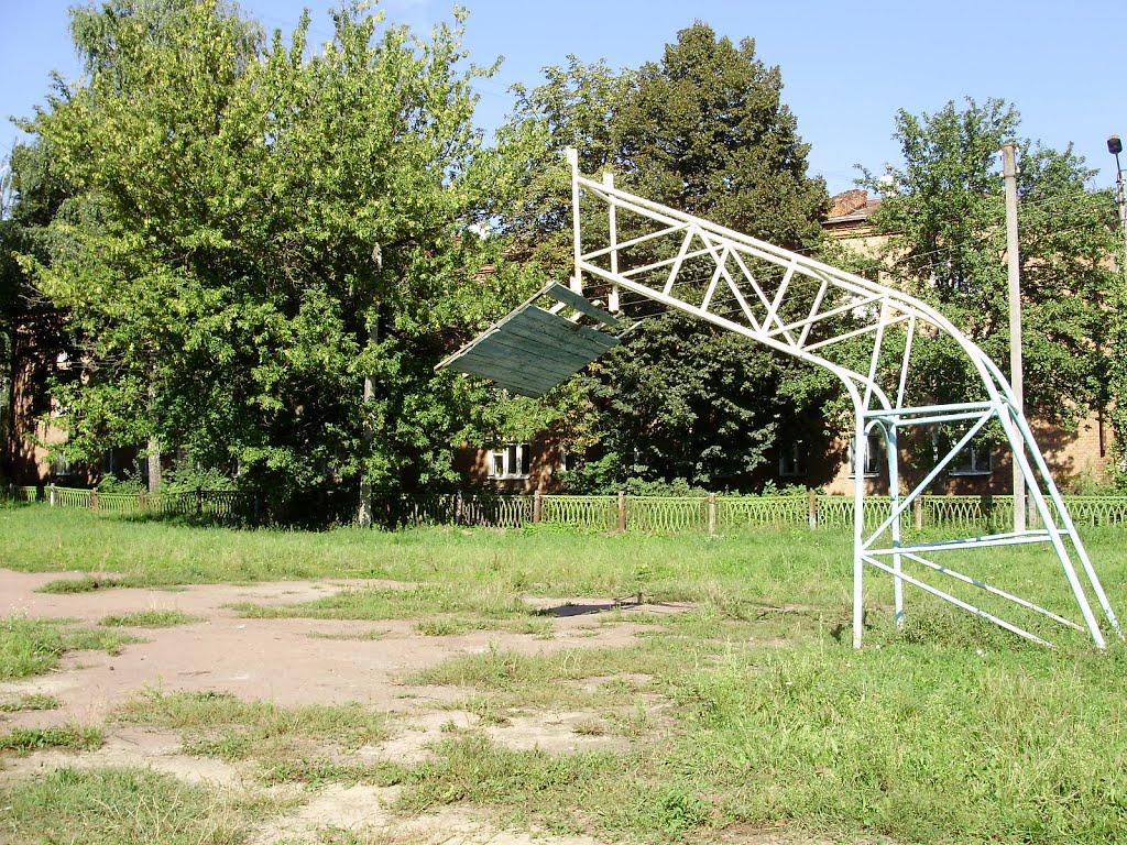 Шостка з panoramio.com - Шостка