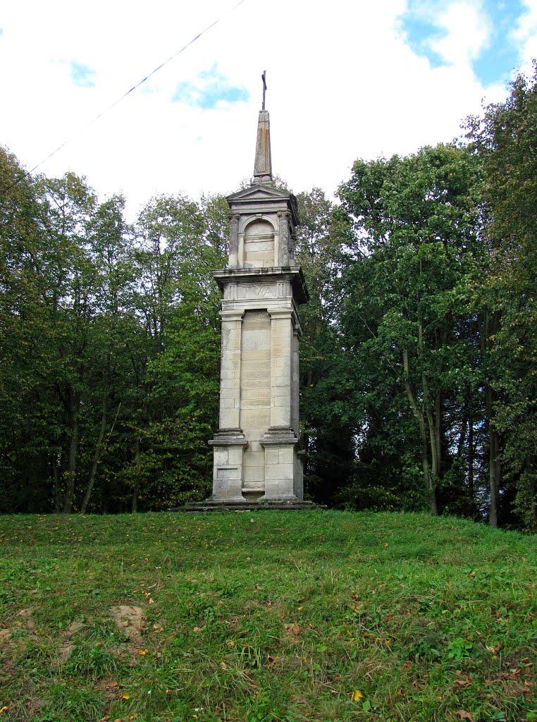 Комарно з panoramio.com - Komarno