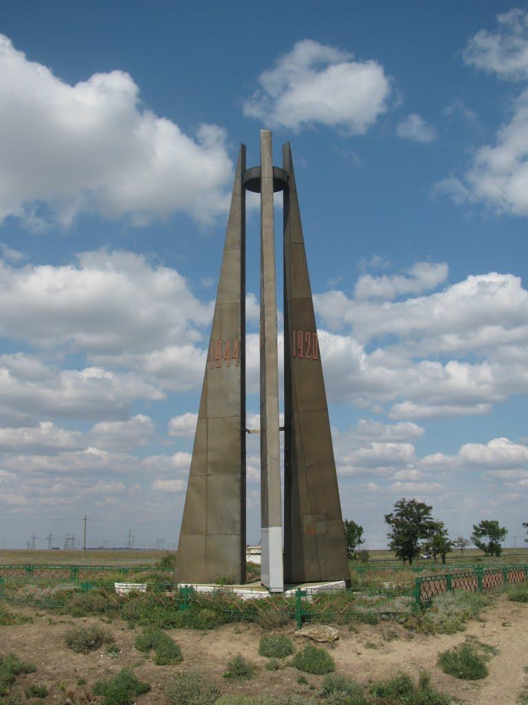 Перекоп з panoramio.com - Перекоп