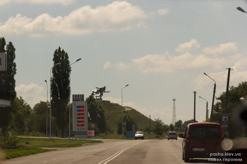 Нова Одеса з panoramio.com - Новая Одесса