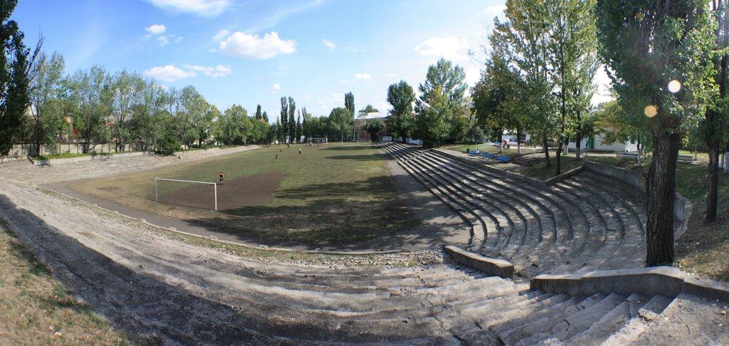 Стаханов з panoramio.com - Стаханов