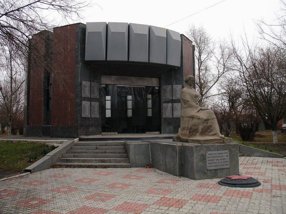 Мангуш з panoramio.com - Мангуш