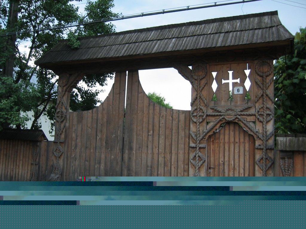 Синевир з panoramio.com - Синевир