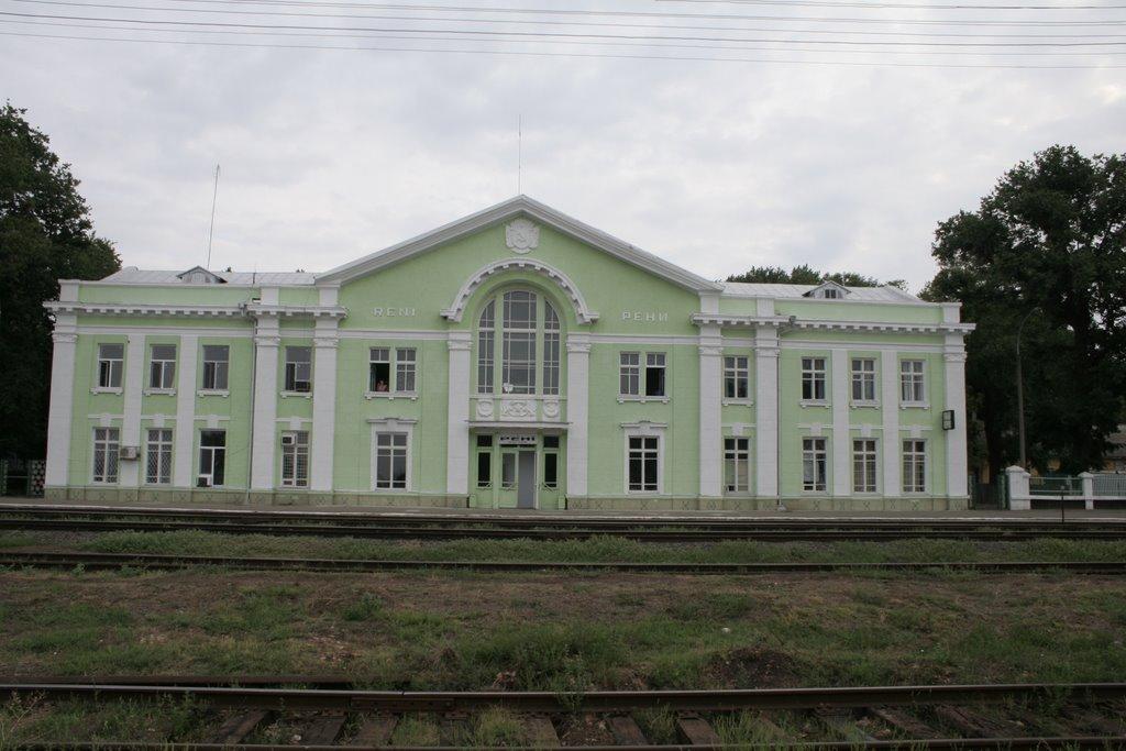 Рені з panoramio.com - Reni