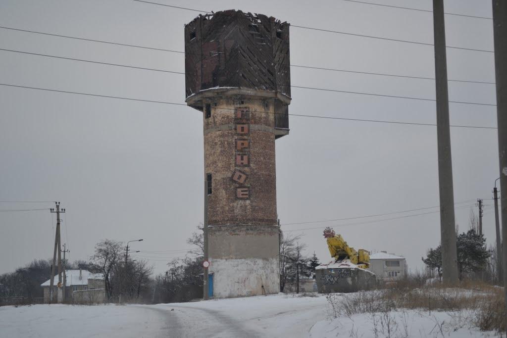 Гірне з panoramio.com - Гірне