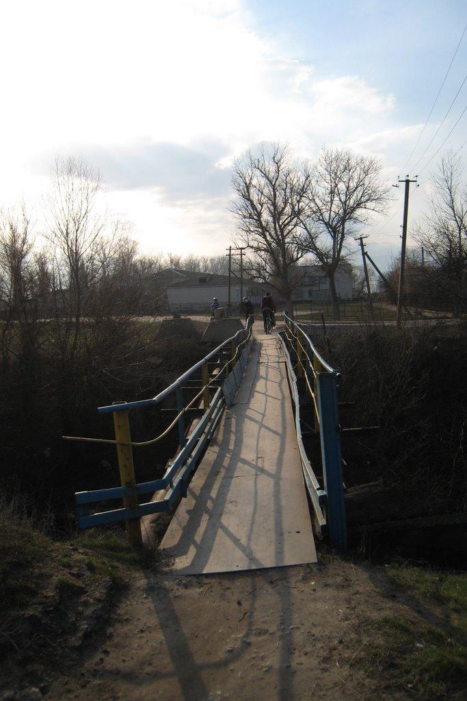 Нижньотепле з panoramio.com - Нижнетеплое