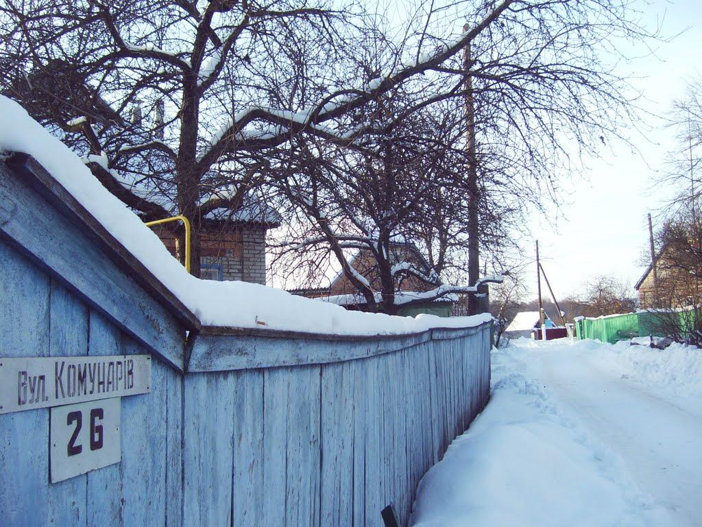 Бобрик з panoramio.com - Бобрик