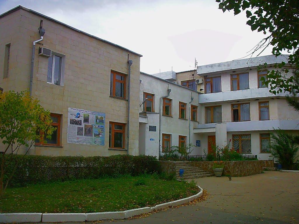 Аромат з panoramio.com - Аромат