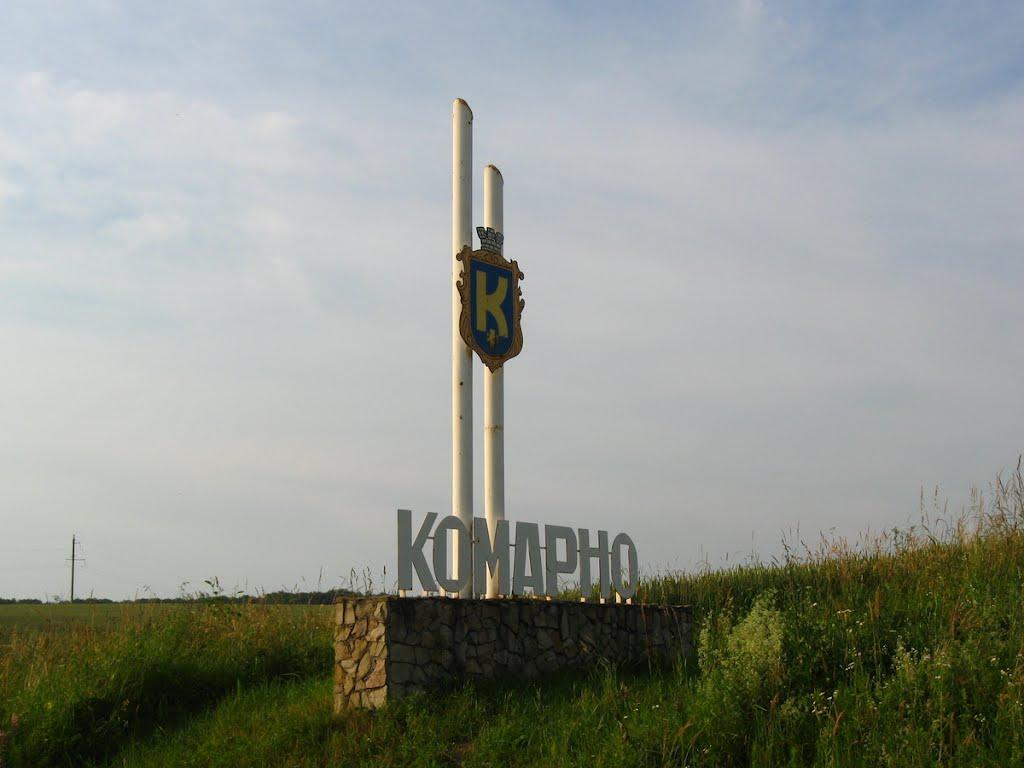 Кліцько з panoramio.com - Кліцько