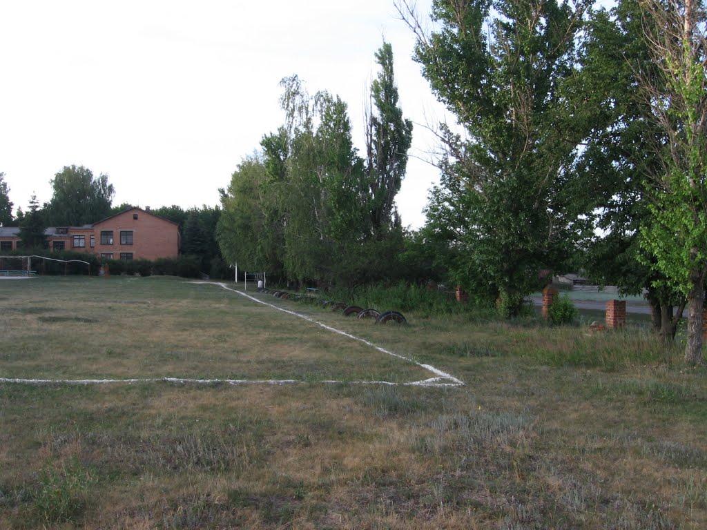 Катеринівка з panoramio.com - Катериновка