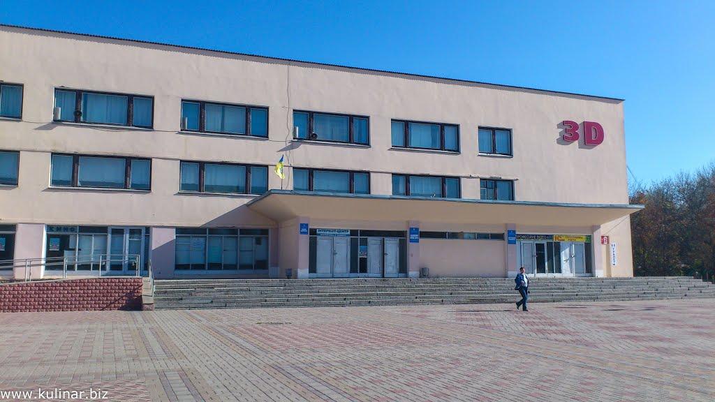 Токмак з panoramio.com - Токмак