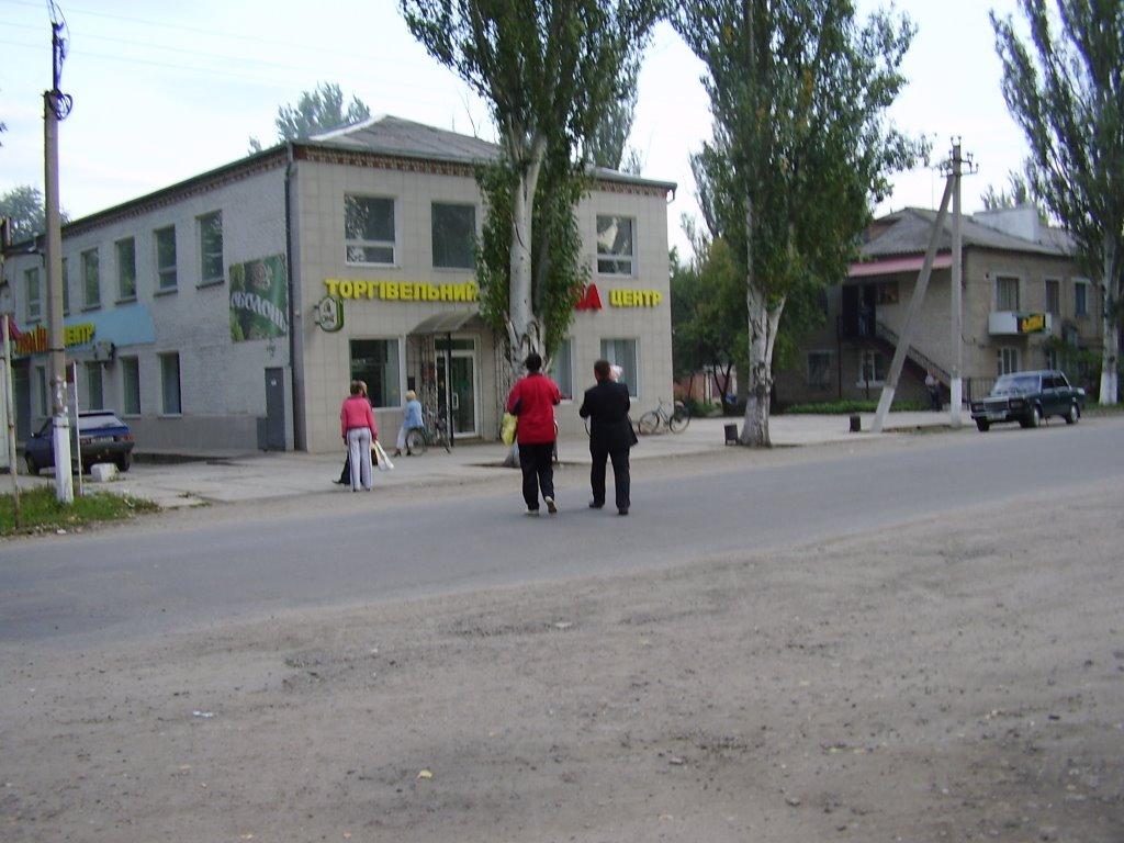 Новий Буг з panoramio.com - Новий Буг