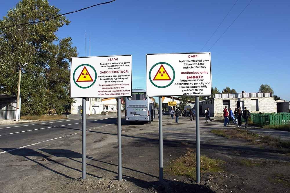 Дитятки з panoramio.com - Дитятки