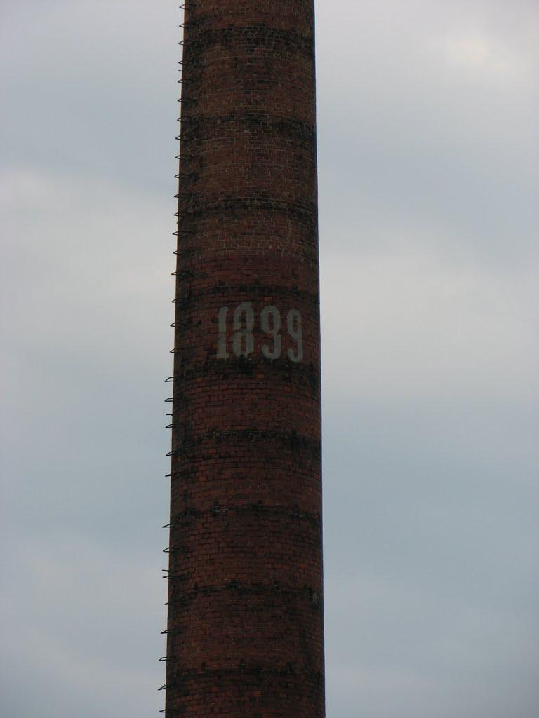 Шалигине з panoramio.com - Шалигине