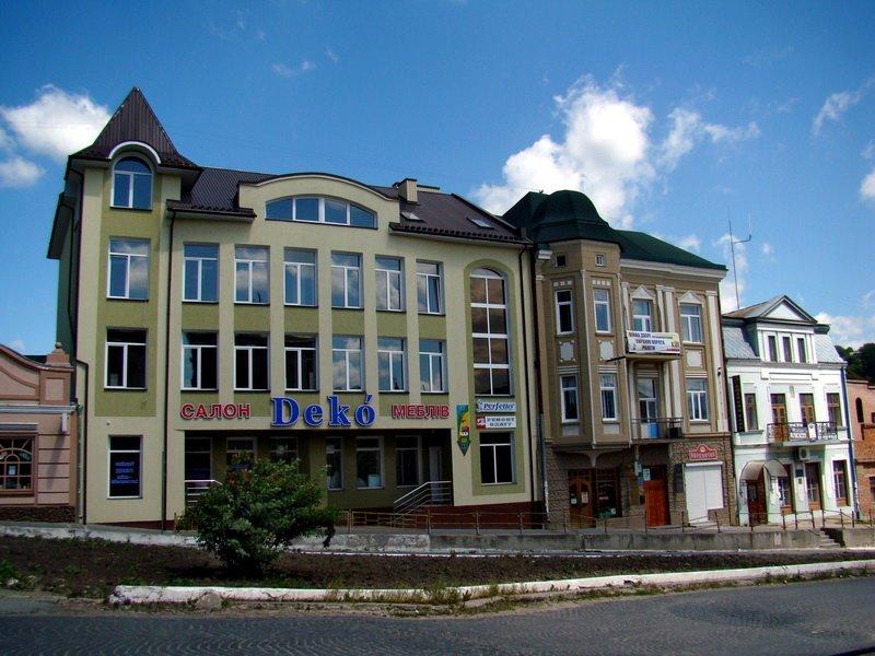 Чортків з panoramio.com - Чортков