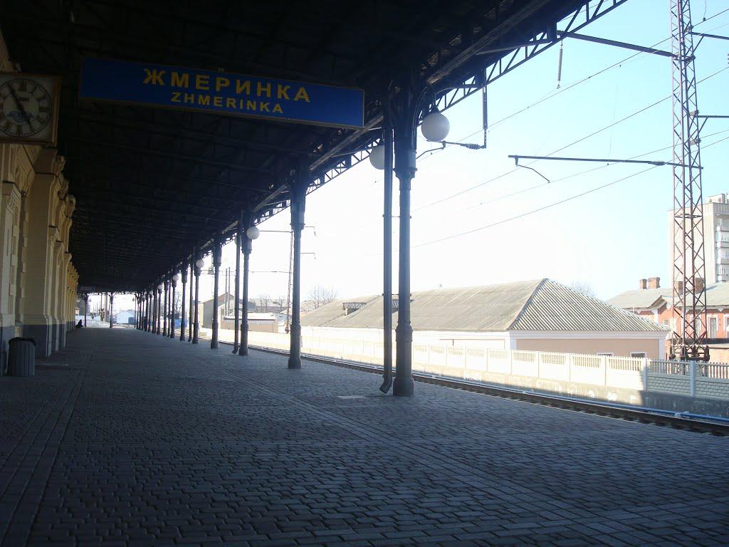 Жмеринка з panoramio.com - Zhmerynka