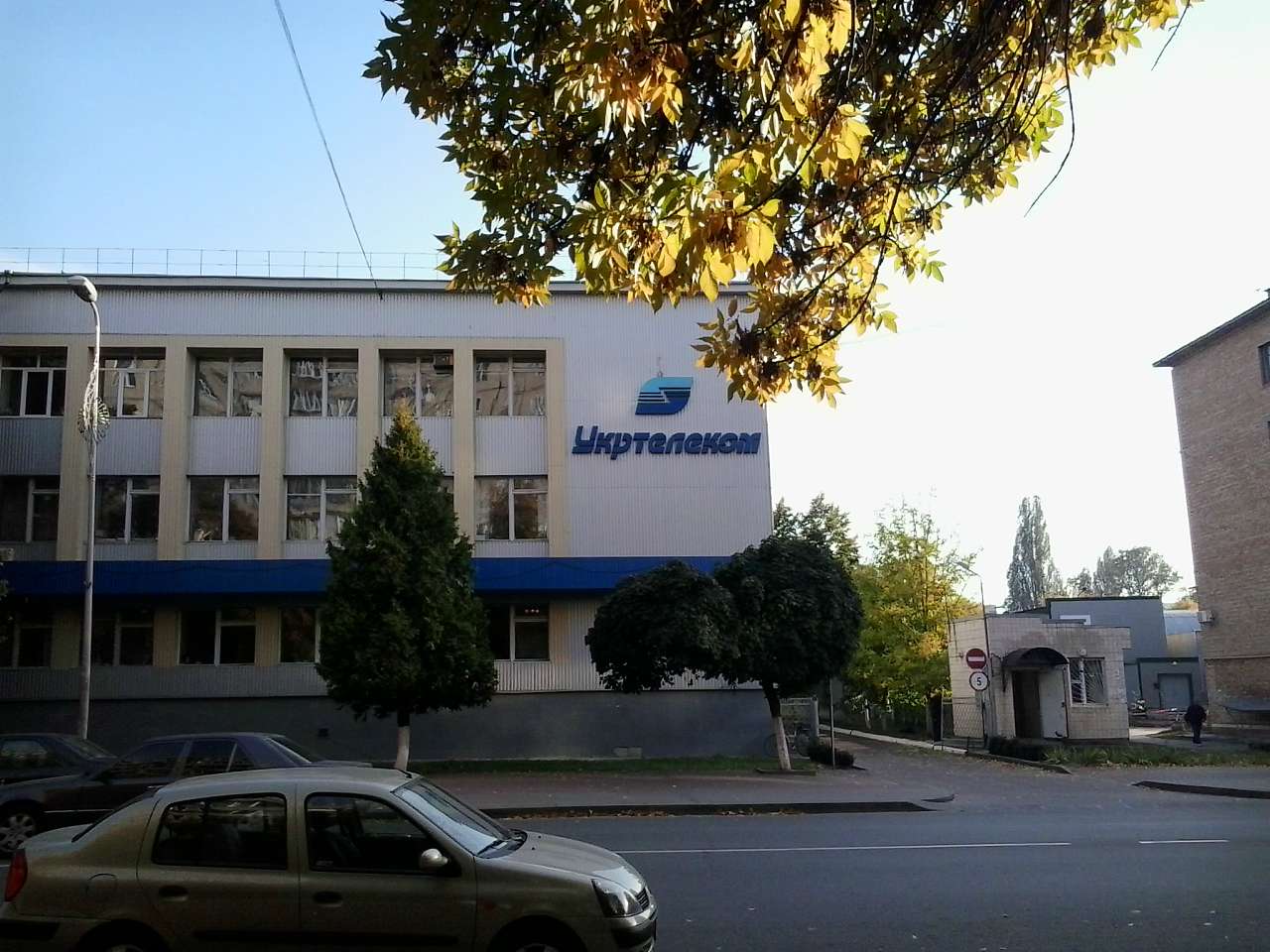 ГОЛОВНА ВУЛИЦЯ - Вишневое