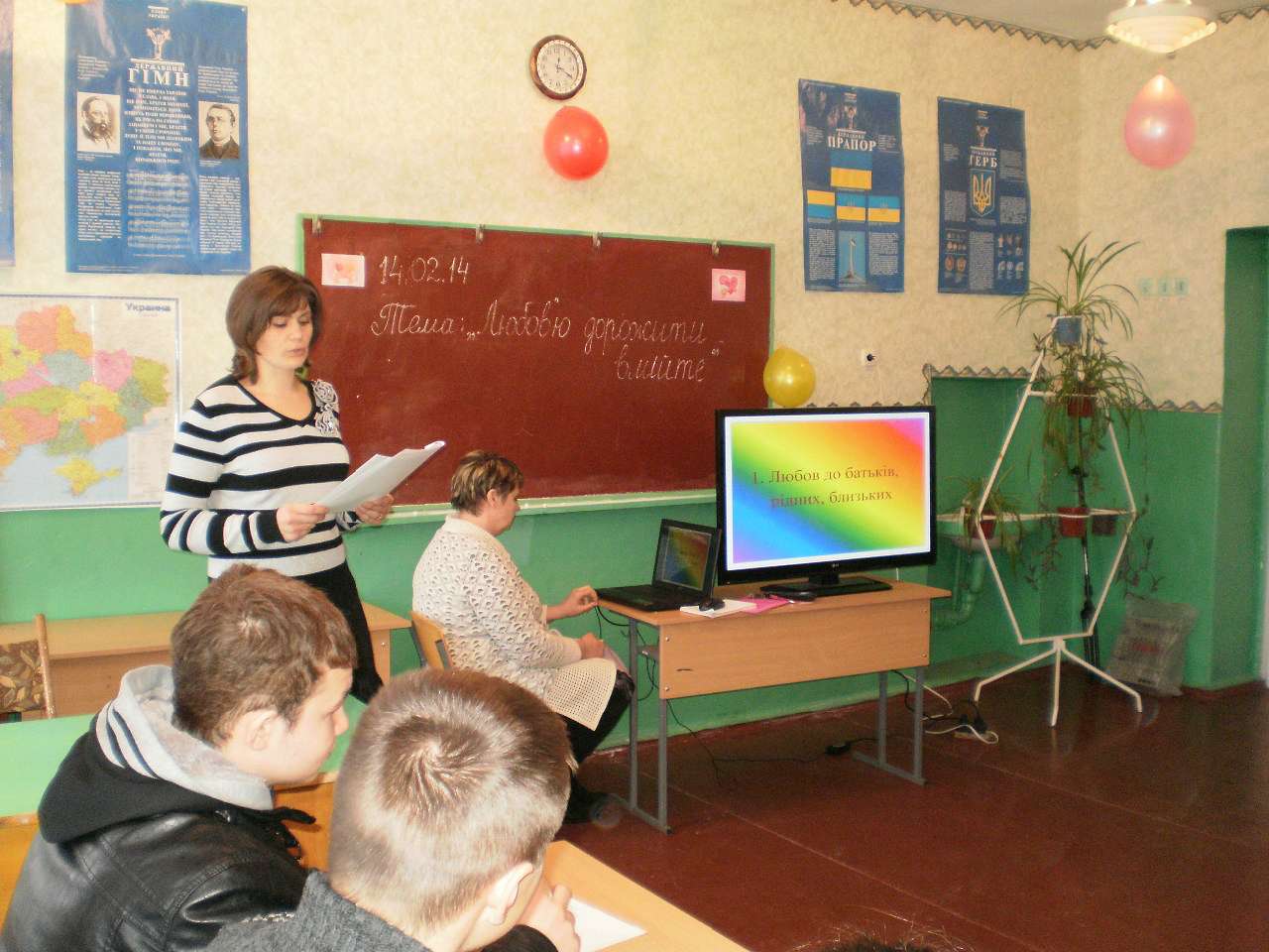 Васильківський  НВК - Vasilkiv
