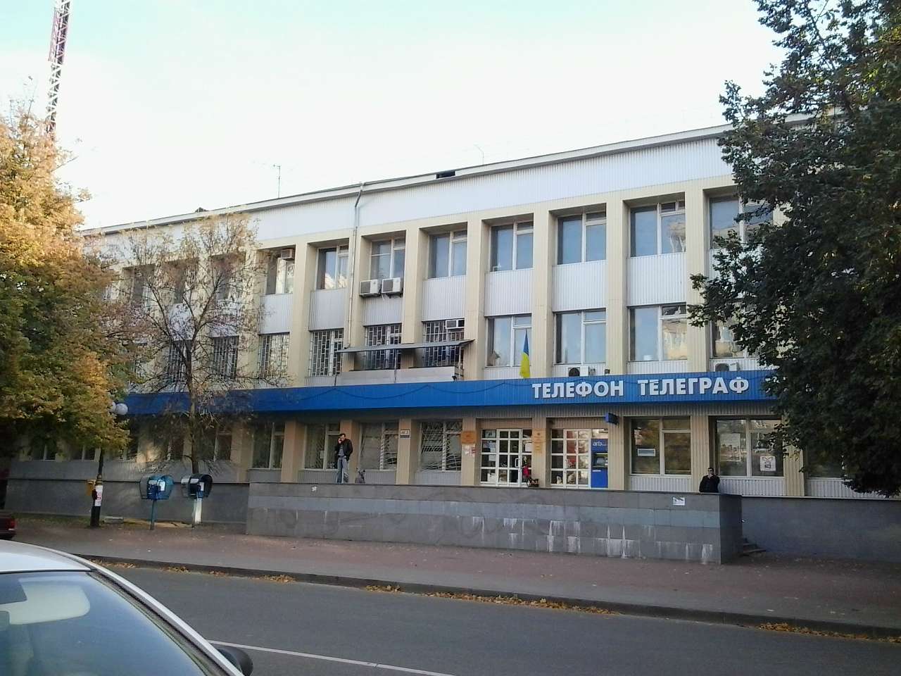 ГОЛОВНА ВУЛИЦЯ - Вишневое