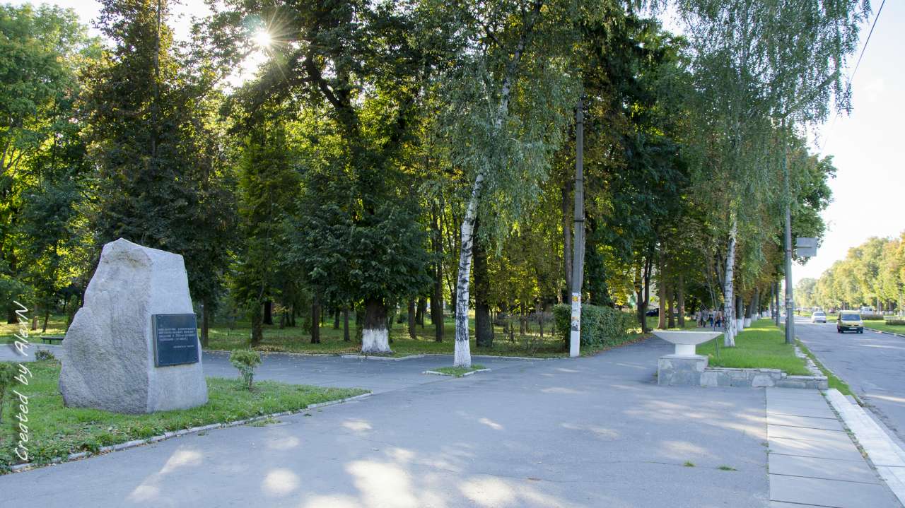 Ставище - Ставище