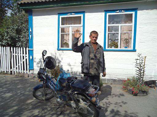 Память детства - Білка