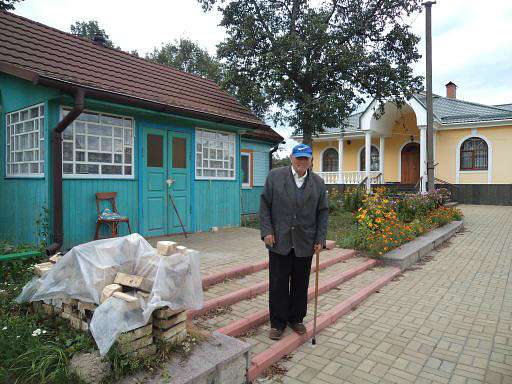 Память детства - Білка